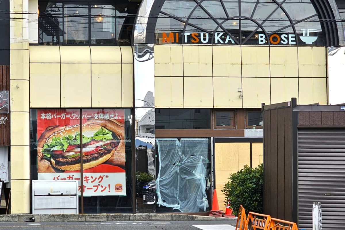 【豊中市】阪急「蛍池駅」の駅前に「バーガーキング」ができるみたい！1月30日（木）オープン予定