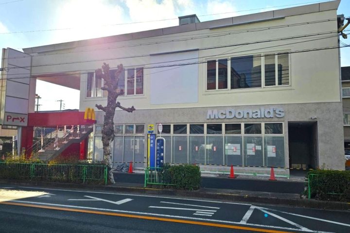 【茨木市】イオンスタイル新茨木近くに「マクドナルド 茨木園田店」1月下旬オープン！2階にはフィットネスジムも