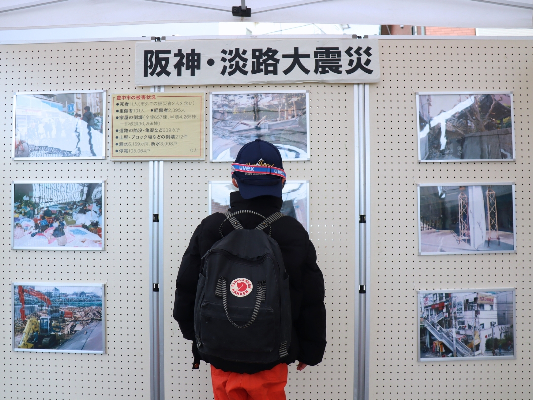 震災関連展示コーナー