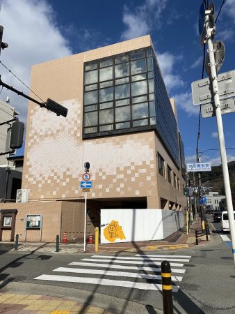 栄町コミュニティセンター跡地