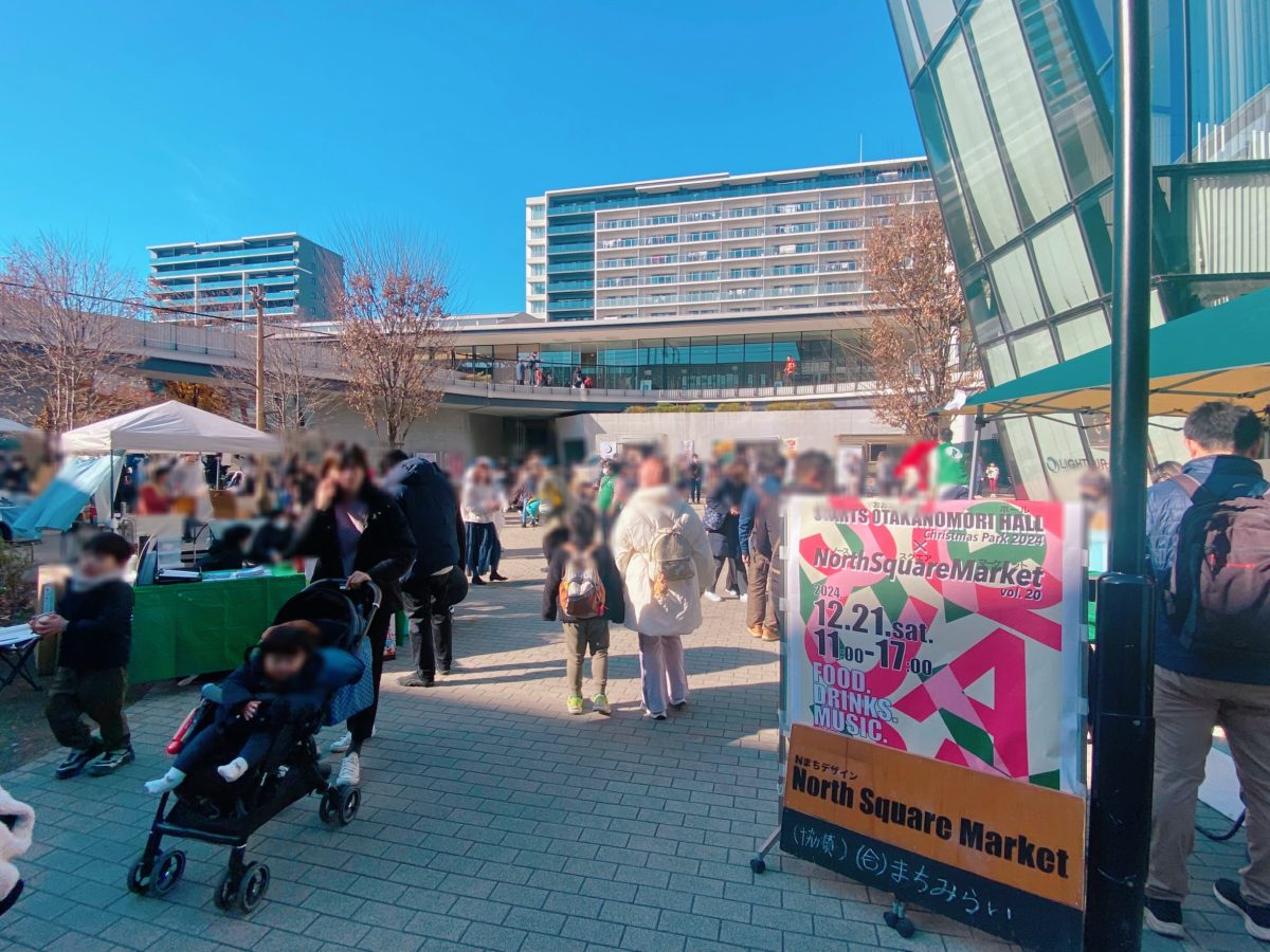 【会場の様子①】流山おおたかの森駅からすぐ！アクセスもしやすく開放感ある心地よい会場です