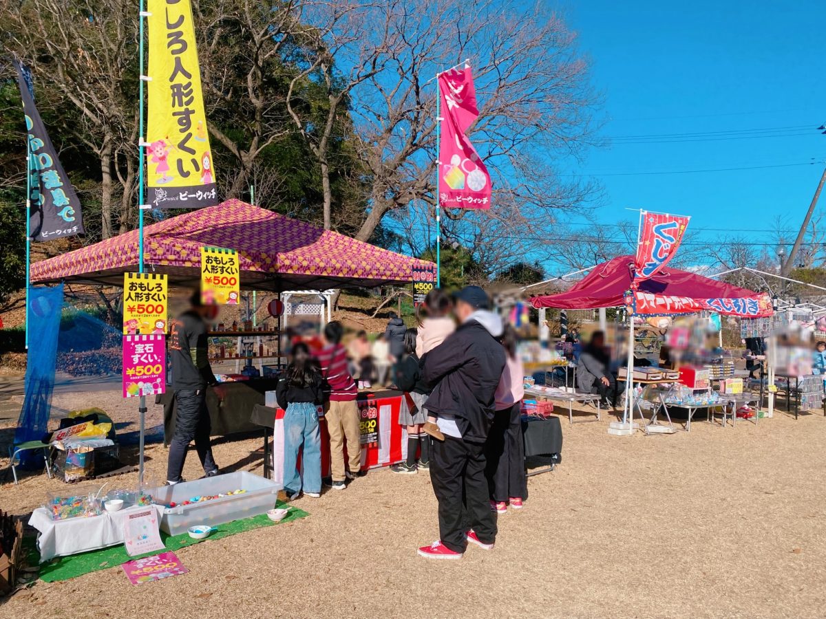 射的やくじ引き、スーパーボールすくいなどなどわくわく♩な出店もたくさんありました