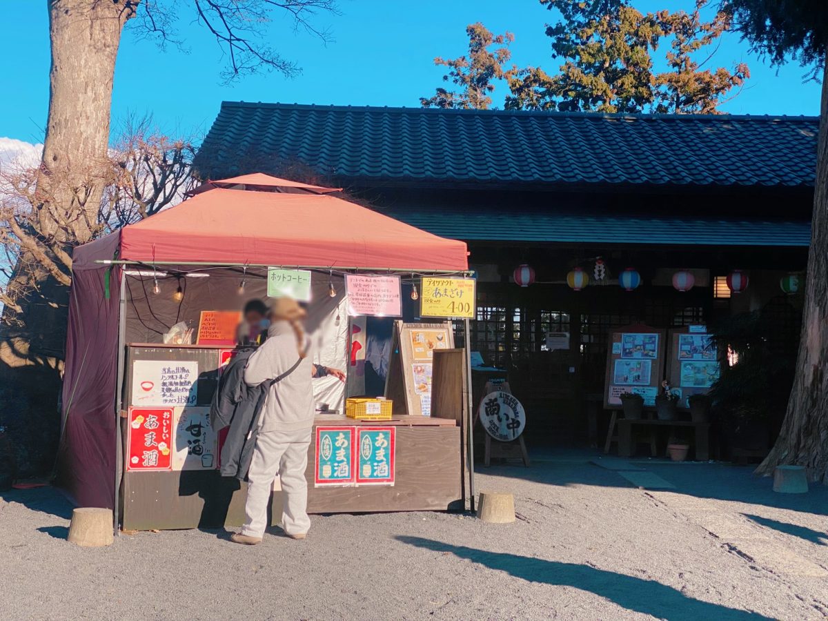 いつも必ず立ち寄る【茶屋 花華】我が家のおすすめはお団子！夏はかき氷がとってもおすすめです〜