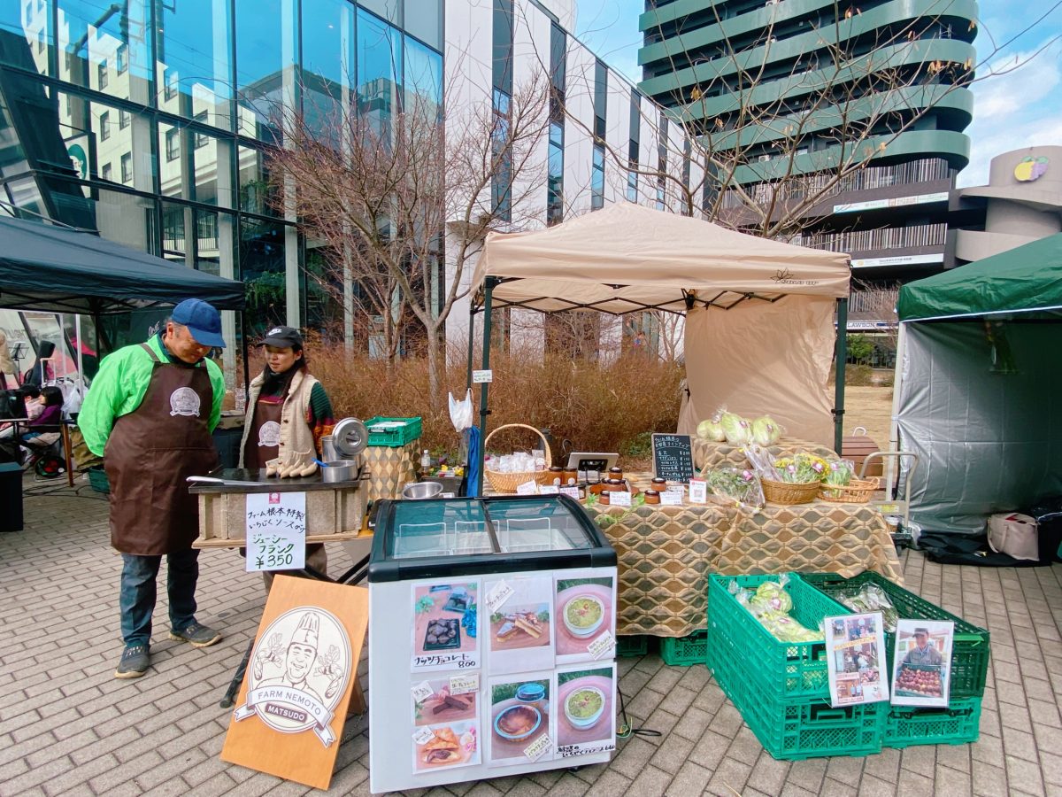 「ファーム根本」〜甘くねっとりとしたいちじくを育てています〜本格的ないちじくの加工品やスイーツはまさにココでしか味わえない逸品がたくさん！！特製のいちじくソースをかけたジューシーフランクは親子で大好き♡美味しくてリピートしています