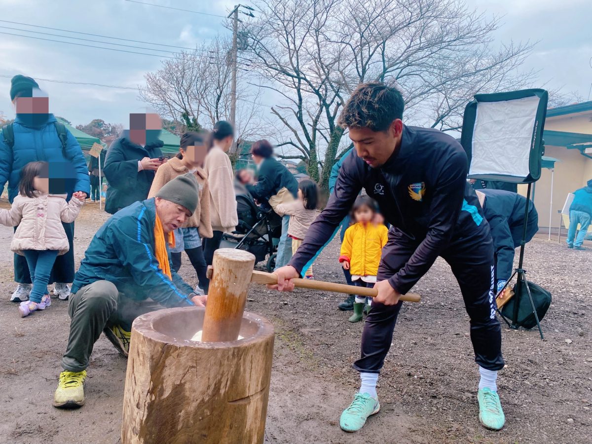 NAGAREYAMA F.C. 寺内大登選手〜地域のイベントに積極的に参加し、子どもたちに夢やきっかけを与えてくれるサッカー体験やふれあいをしてくれる寺内選手は子どもたちからも大人気！息子も憧れる魅力溢れる選手です〜