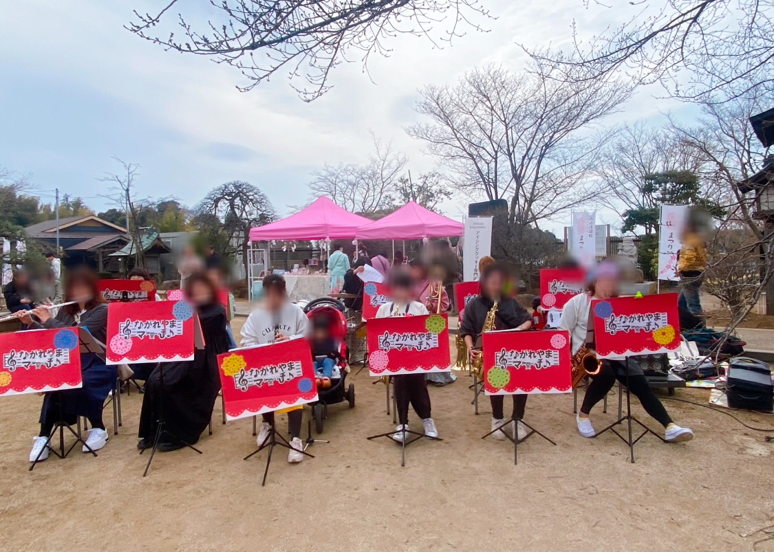 【ながれやまマーチ】流山市を拠点とし活動しているママさんブラスバンド♩〜思わず踊りたくなる楽しい音楽、美しい音色が会場を彩ります〜