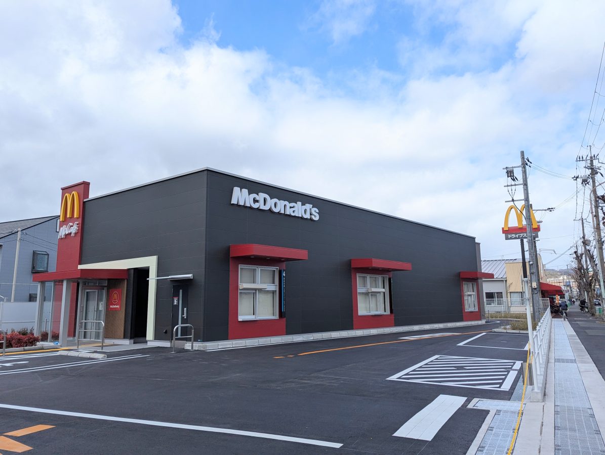 【茨木市】茨木北部初のドライブスルー併設「マクドナルド 茨木太田店」2月26日（水）オープン！