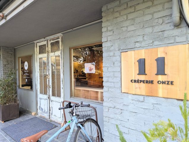 【吹田市】津雲台にガレットとクレープのお店「crêperie onze.（クレープリー オーンズ）」2月15日（土）オープン！