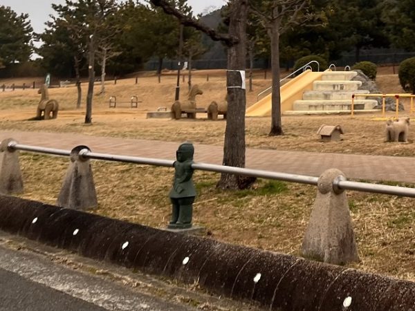 御陵山公園