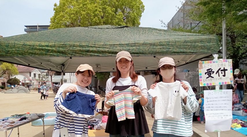 【池田市】子育て世代にとってありがた過ぎる「おさがり交換友の会」　3人の元気なママさんのおかげでカワイイ服にであえました♪