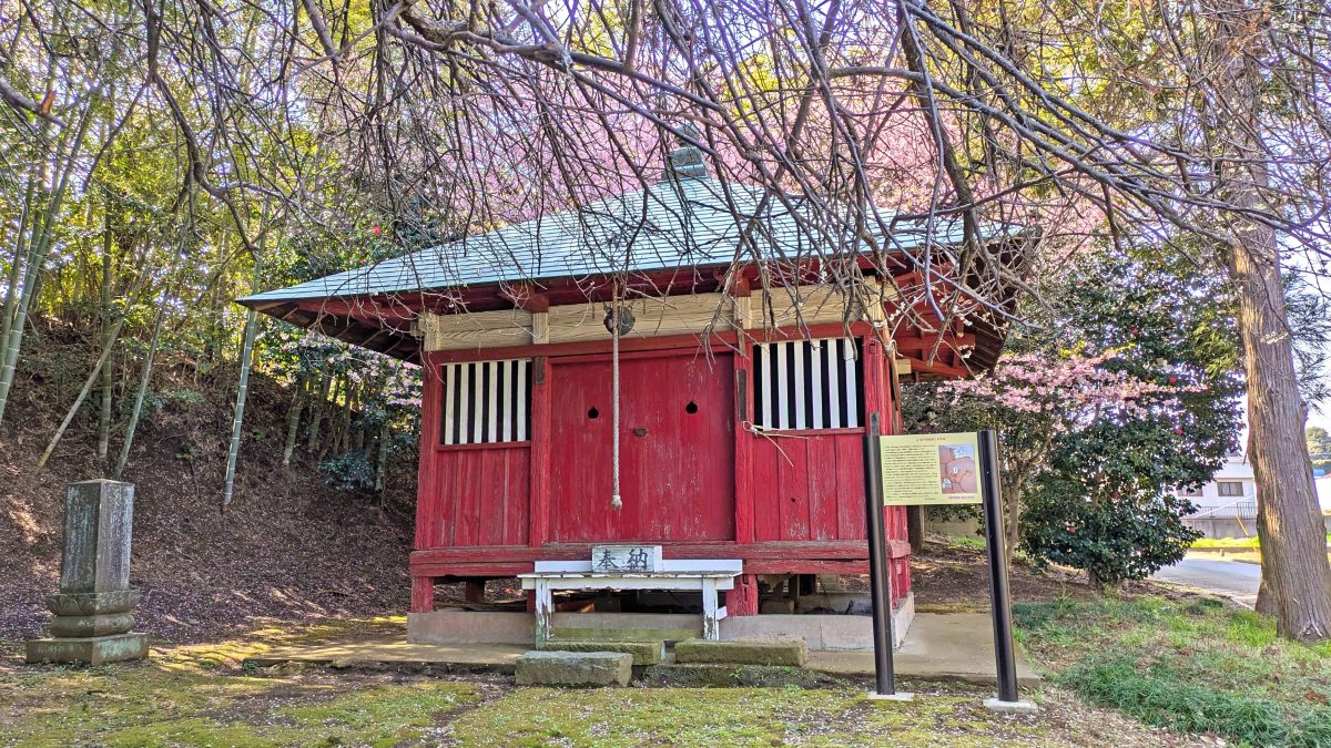 【柏市】オンライン柏学検定振り返りvol.07～江戸時代の陣屋の場所を問う出題～