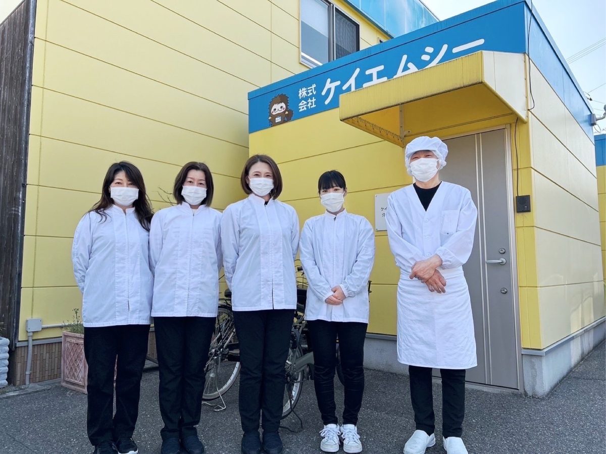 スタッフさん一同！　社員さんの力のため　これからも頑張ってください！