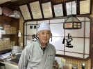 【豊中市】猪名川町の恵みを、蛍池から。地産地消の和菓子店「照月堂」