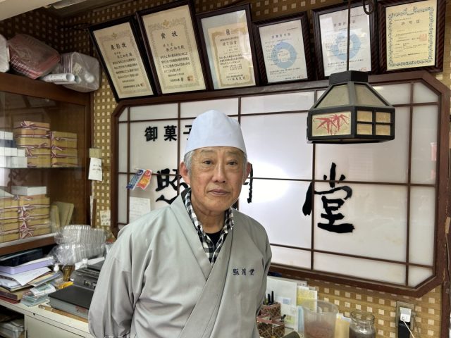 【豊中市】猪名川町の恵みを、蛍池から。地産地消の和菓子店「照月堂」