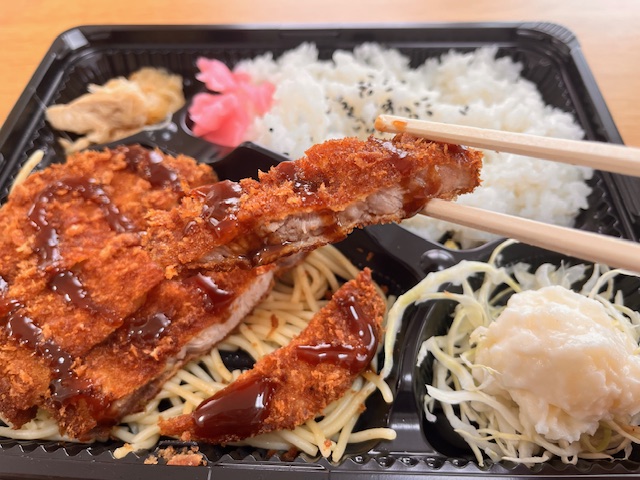 お昼のオトモ