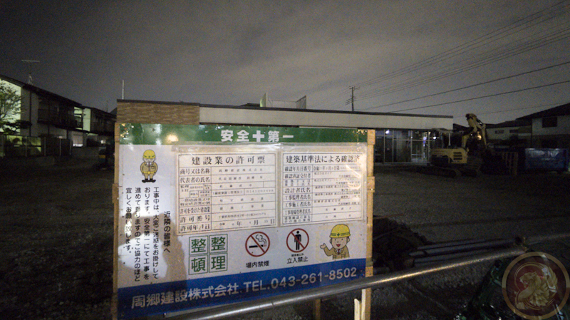画像枠