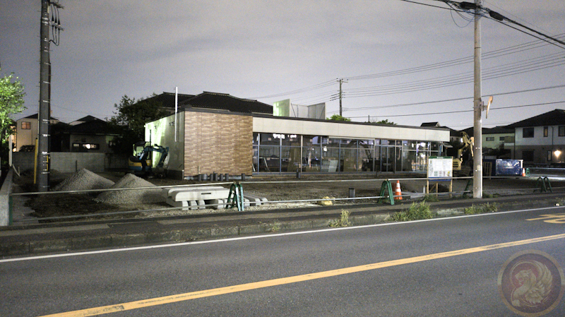 【柏市】久兵衛屋跡にセブン-イレブン？