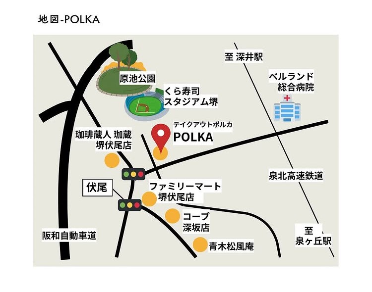 泉北ニュータウンから少し外れた、中区にあります（記事中の写真、画像は全て提供です）
