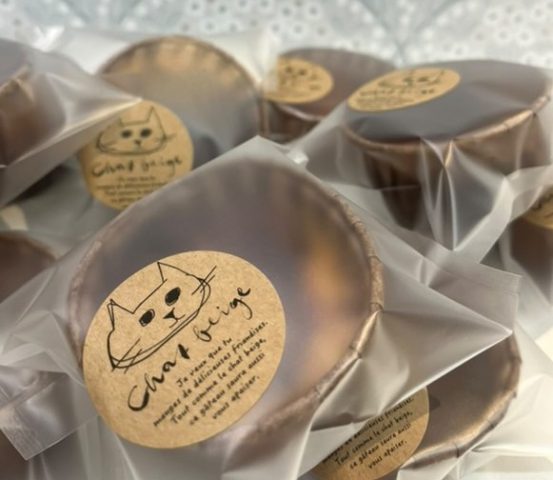 【中区/伏尾】しっとり濃厚！種類豊富！米粉のベイクドチーズケーキ「Chat beige（シャベージュ）」さん