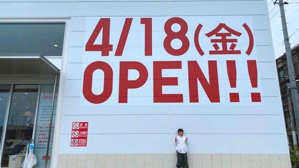 【豊中市】話題の新店舗で、マチカネくんと北鳩家族のTシャツGET！ユニクロ豊中服部天神店に親子で行ってきた！