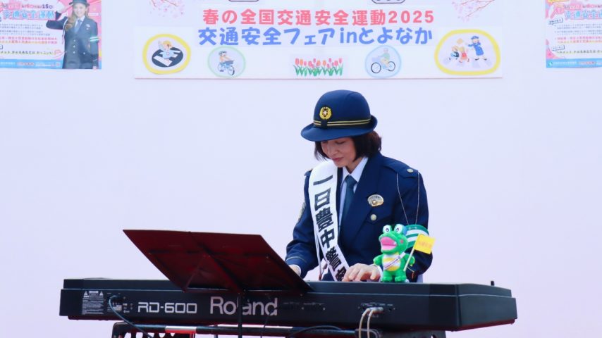 【豊中市】パレード＆ピアノ演奏も♪交通安全フェアに親子で参加してきました！