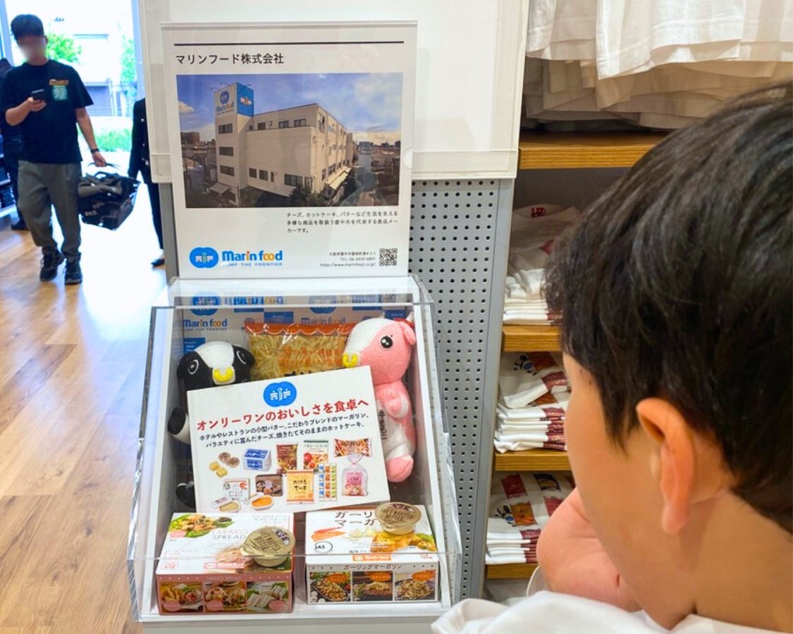 いつもお世話になっているバターが豊中で作られているなんてびっくり！マリンフードさん、地元の誇りです