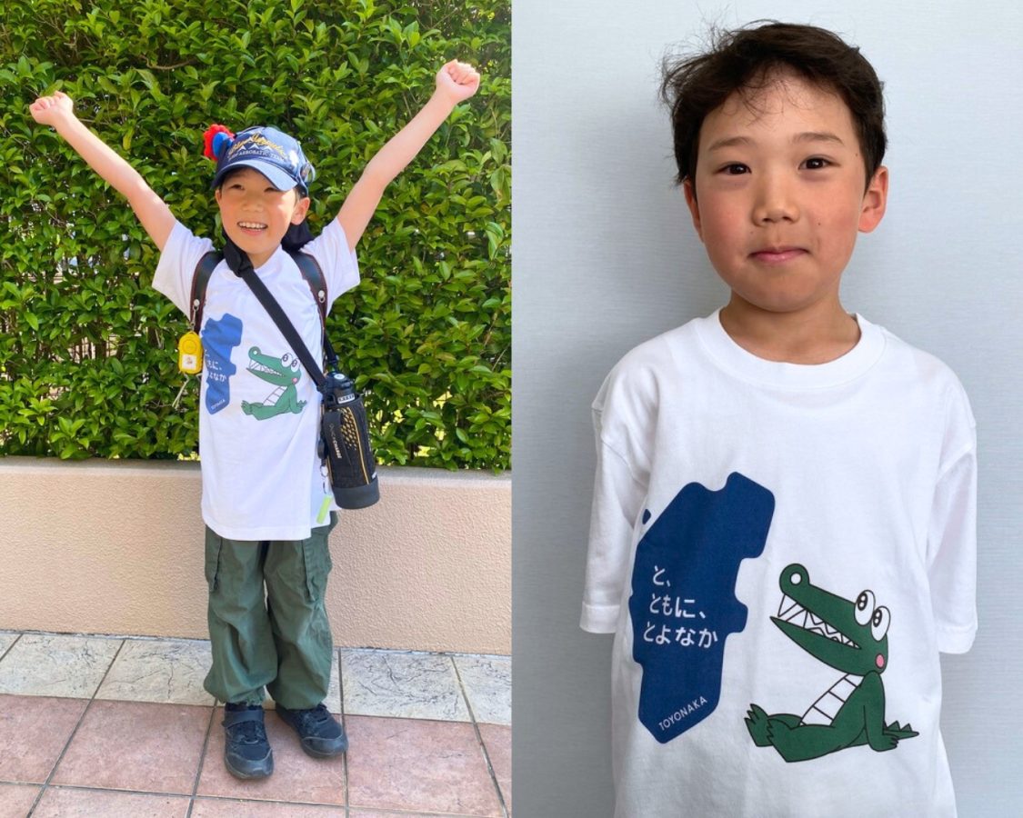 マチカネTシャツを着る息子！小学校に着て行ったら、「マチカネくんやん！」って一日中人気者だったそうです！