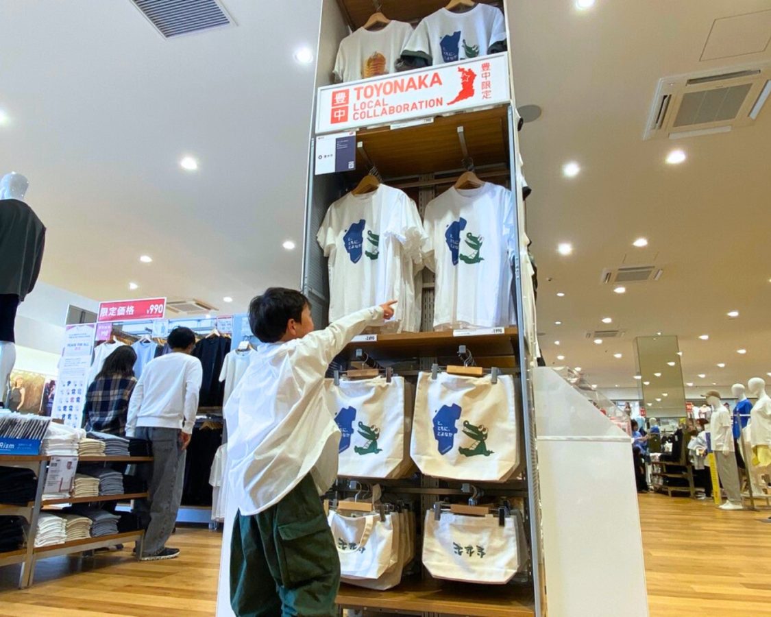 「マチカネくんいたーー！」と大喜び！息子も大満足の限定デザイン。