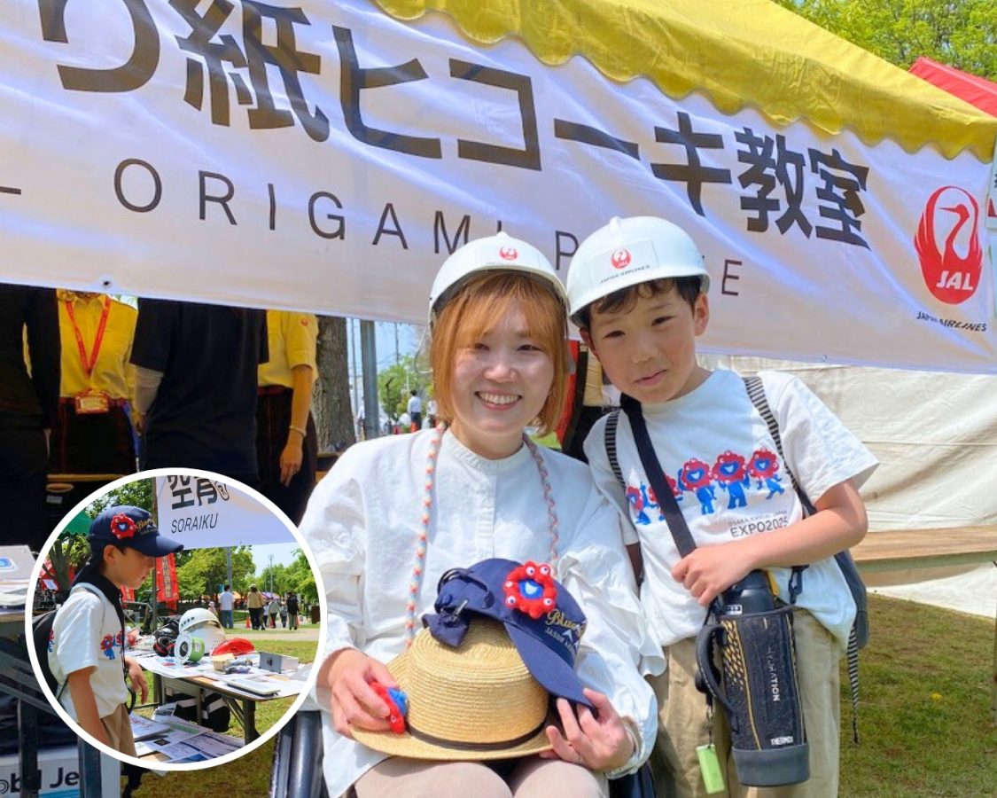 JALの紙飛行機教室、ついに参加！飛行機の構造展示も大興奮でした