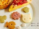【茨木市】5月16日（金）グランドオープン！季節のタルト、たくさんの焼き菓子が並ぶ「ちてはこ菓子店」