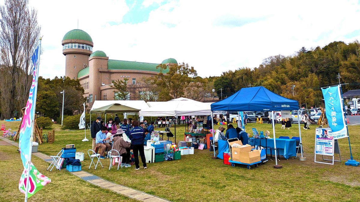 【我孫子市】2025年5月11日(日) Enjoy手賀沼！2025～Go!Go!手賀沼 はい 楽しんで 沼界隈!!～＠手賀沼親水広場ほか