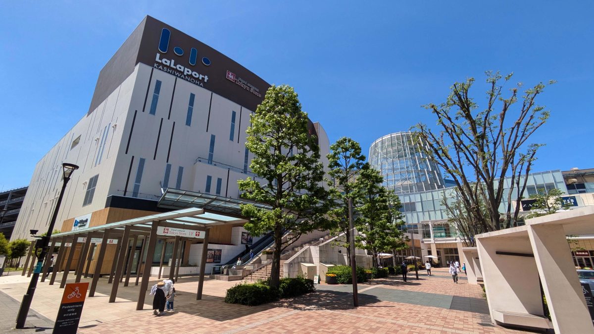 【柏市】2025年5月17日(土)-18日(日) 柏の葉2025パンフェスタ開催！
