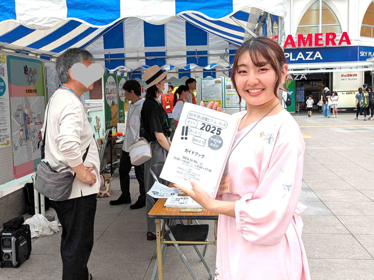 受付ではるなぴょんさんが応対してくれました。