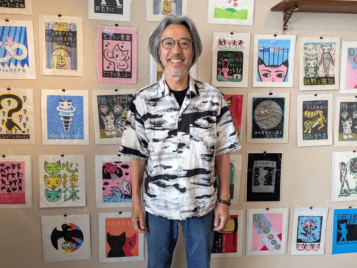 木版画家、大野隆司さん