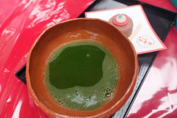 大仙大茶会