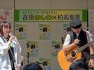 【柏市】JOYFUL SPRING音街かしわ×柏髙島屋2025写真レポート