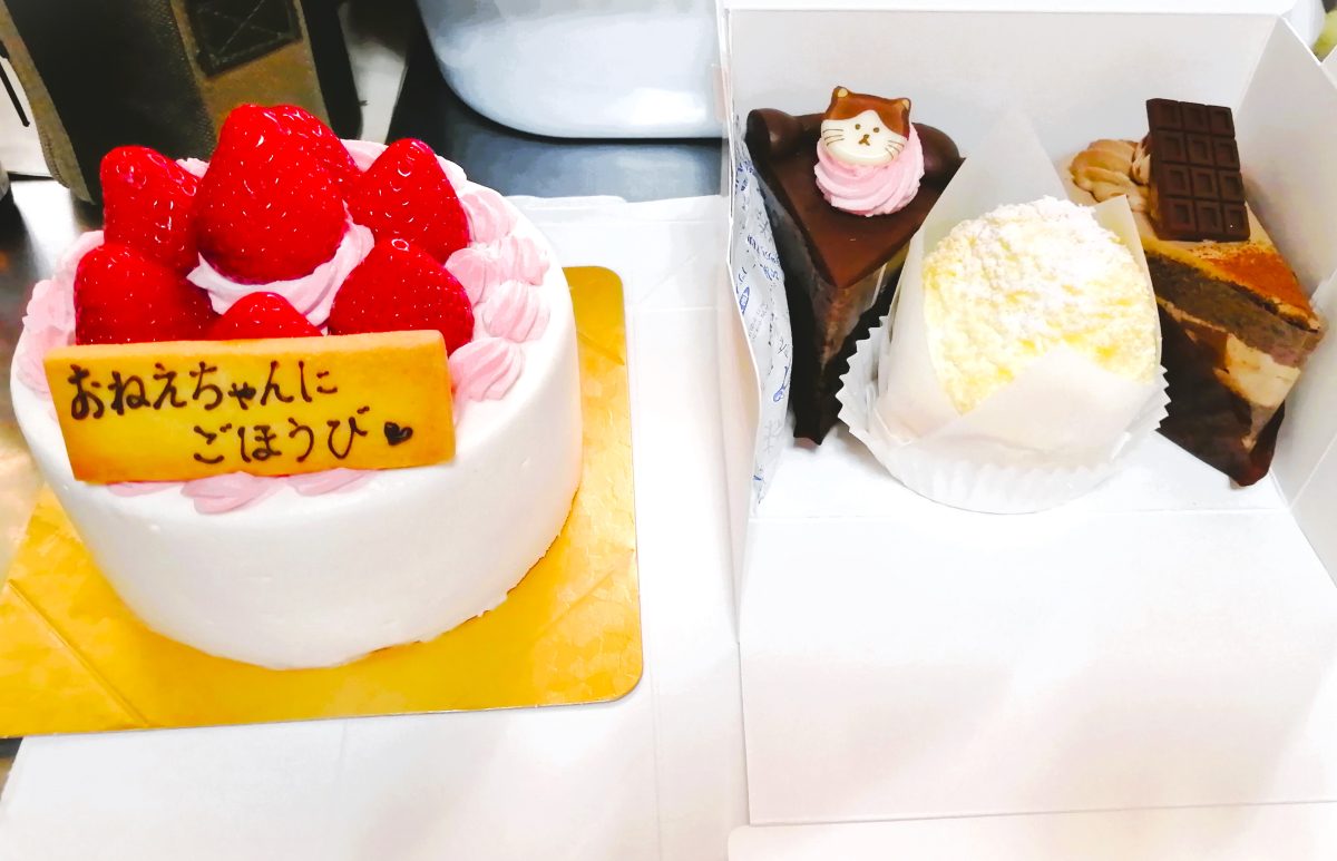 予約していた母の日ケーキと、おまかせ3種！家族みんなでいただきました♪