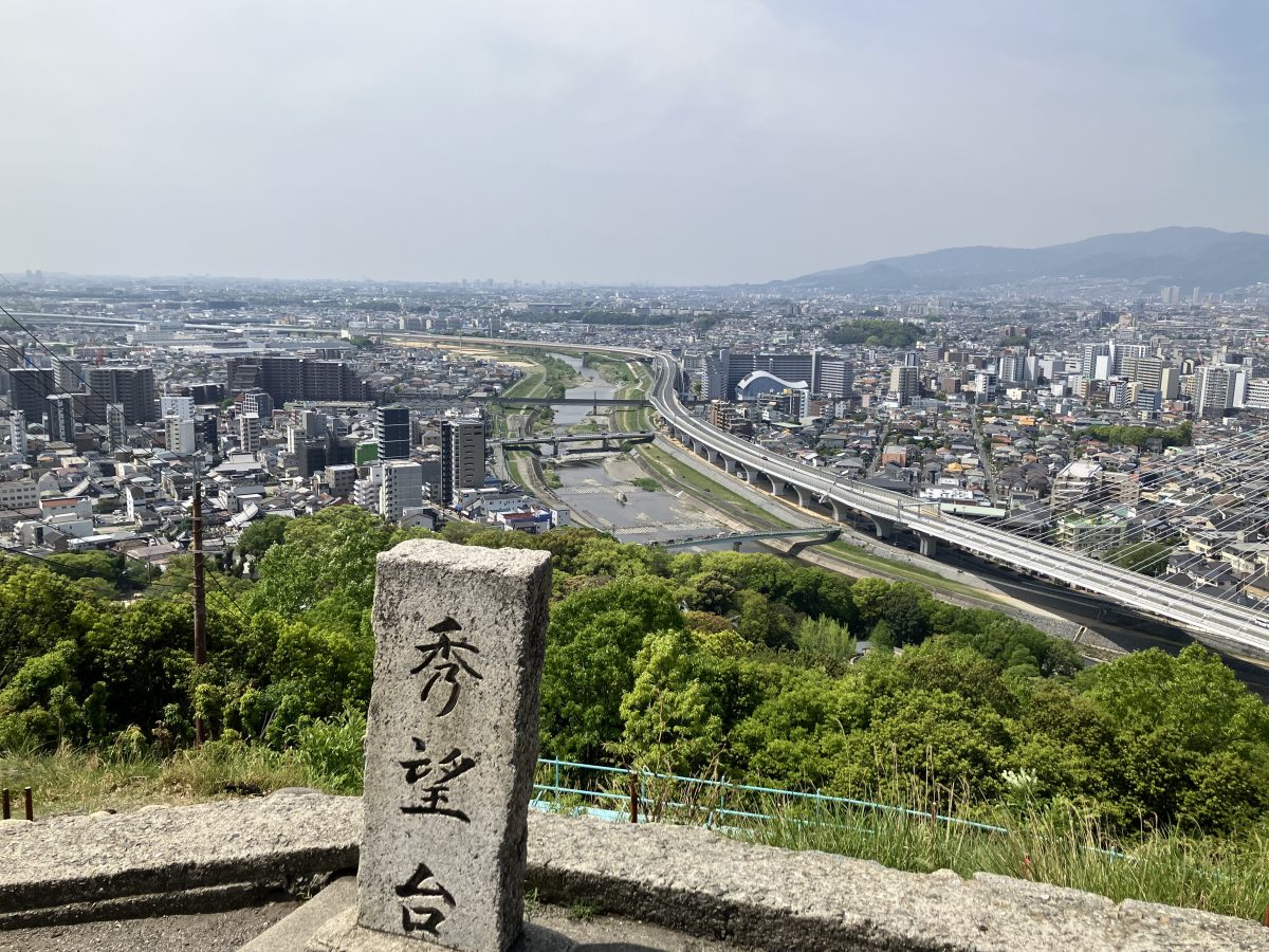 秀望台からの景色
