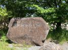 【茨木市】自然とあそぼう！ビオトープのある「島ふれあい公園」