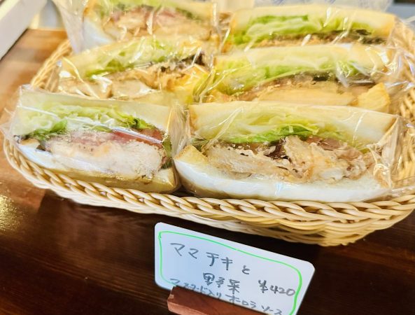 ママチキサンド