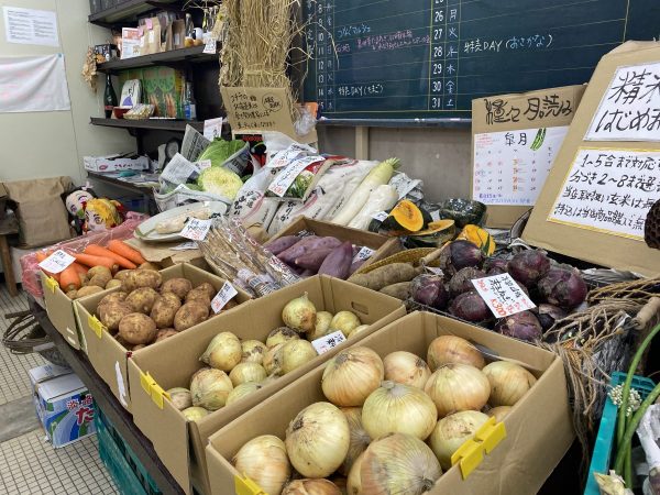 店内