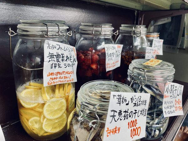 レモン漬けなど