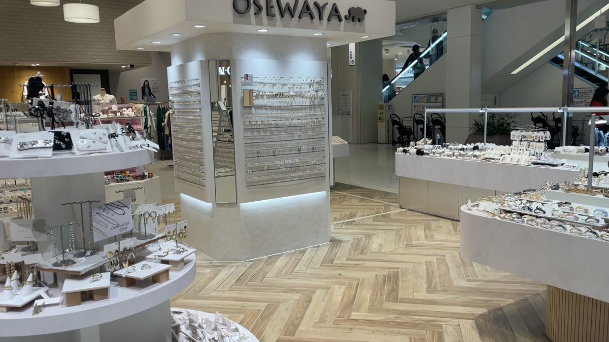 【流山市】いい買い物できました♪ 拡大リニューアルオープンしたOSEWAYA流山おおたかの森Ｓ・Ｃ店