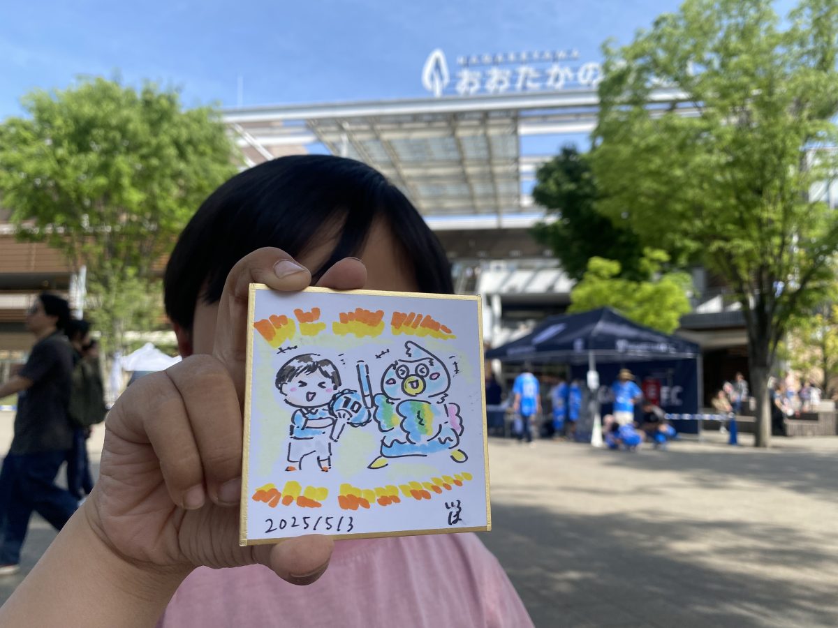 息子＆たっか〜くんの応援コラボイラスト！素敵なイラストをありがとうございました♩