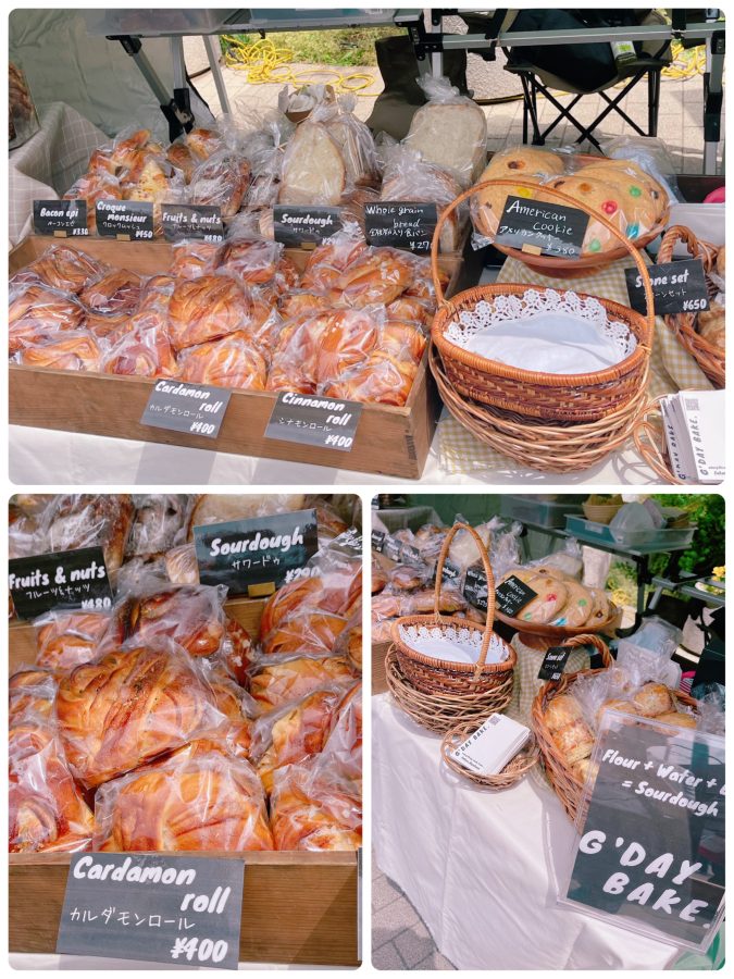 【G´daybake】