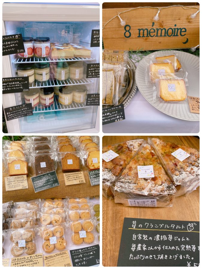 【農家と繋がるお菓子屋さん8mémoire】