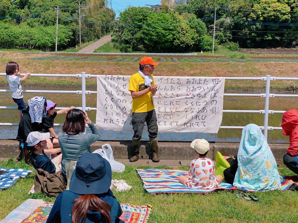 【終わりの会】の様子〜今後の活動スケジュールについて説明がありました〜