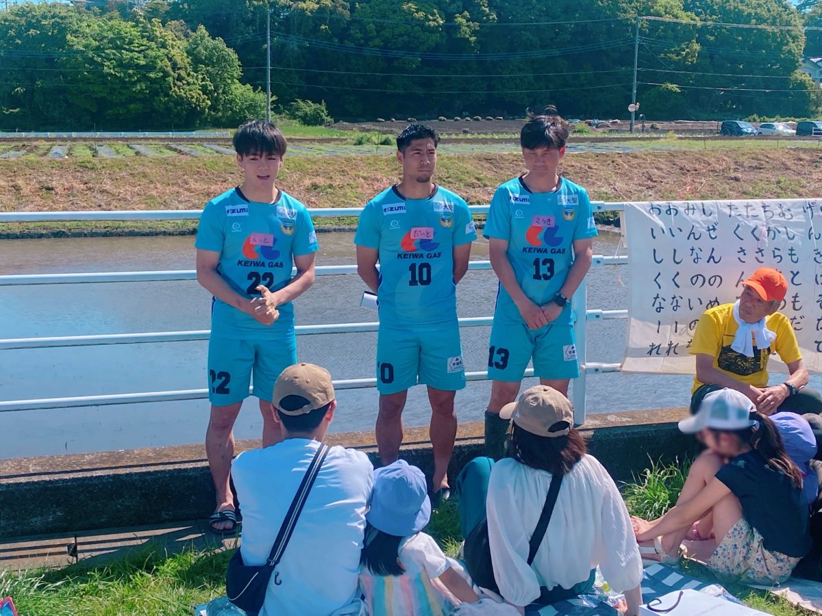 【NAGAREYAMA F.C.】選手の参加もありました（左から・澤口瑛都選手・寺内大登選手・板倉航希選手）