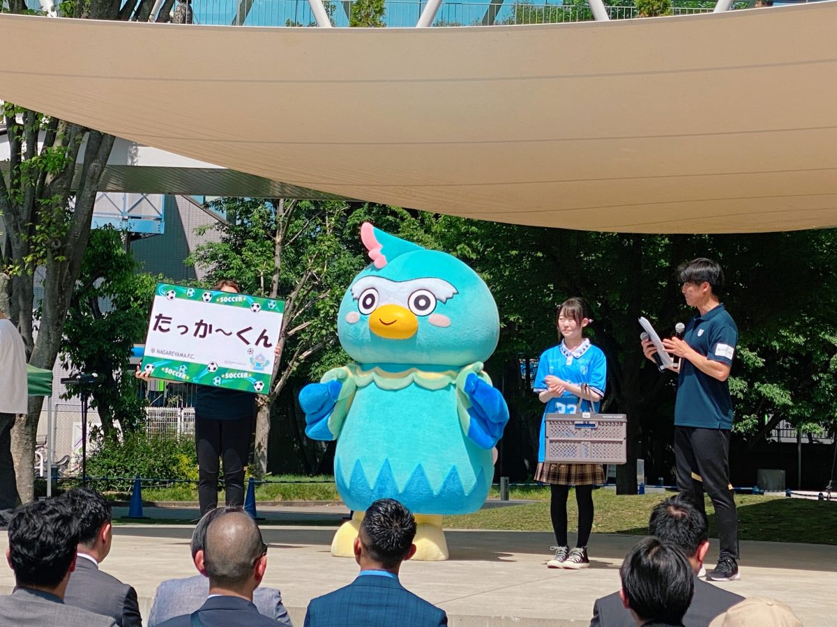 公式マスコットのお名前がついに発表！！