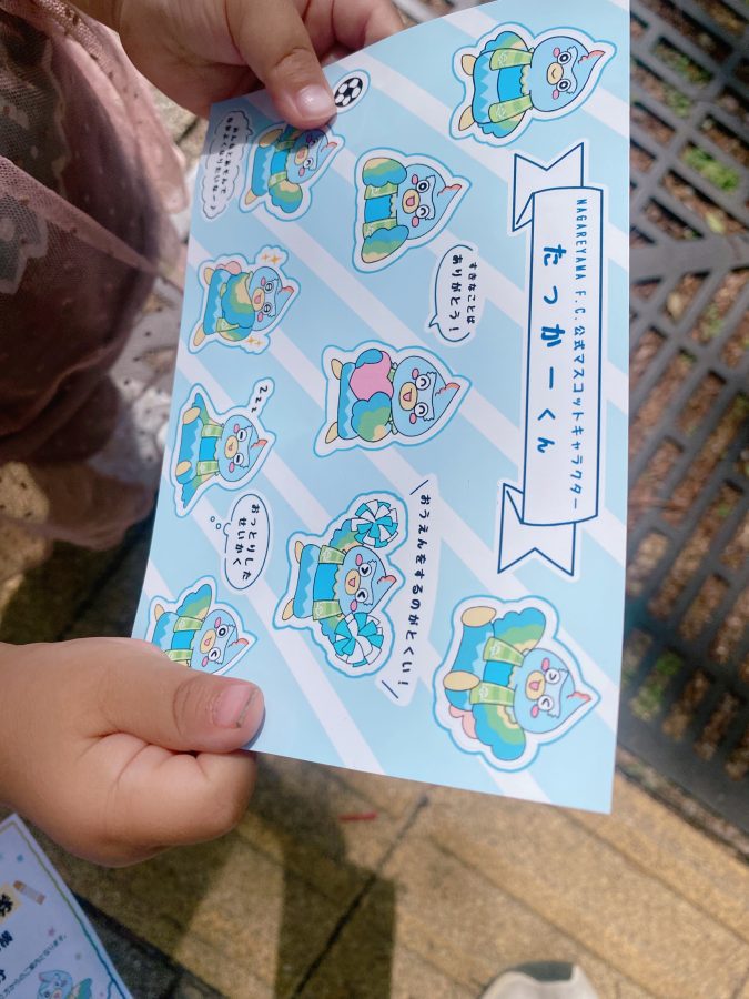 公式マスコットキャラクターお名前応募者全員にステッカーのプレゼント！我が家も応募したのでGETしました